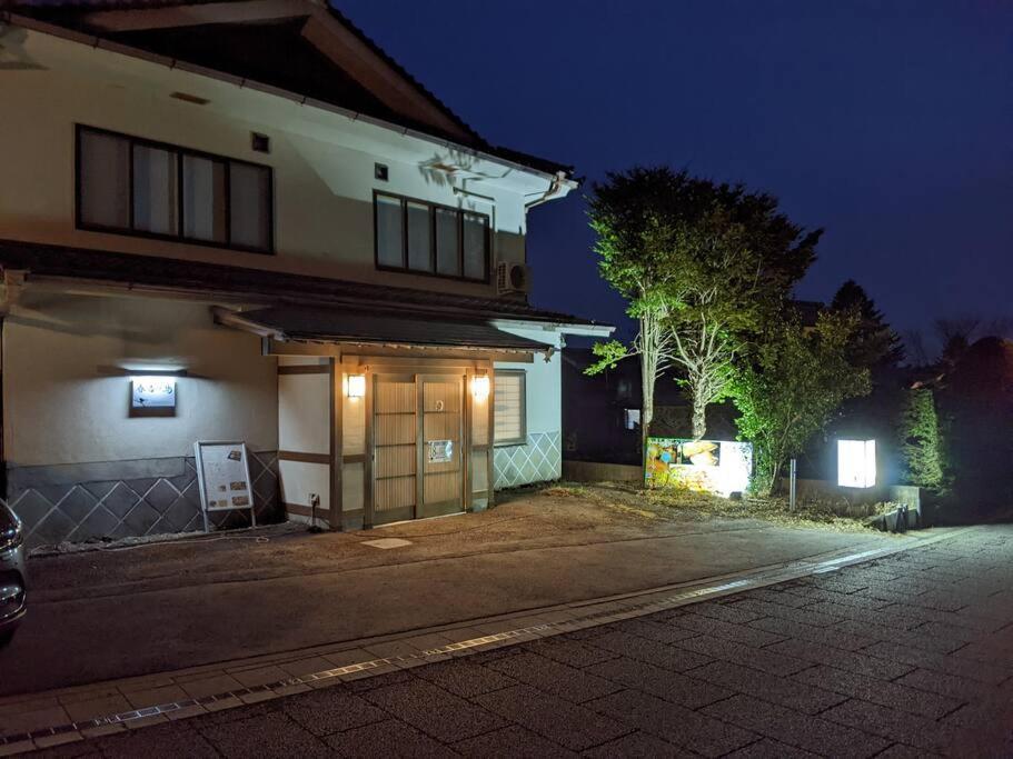 Ferienwohnung Oiwake House Karuizawa Exterior foto